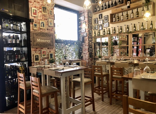 imagen Taberna Monroy en Málaga