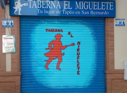 imagen Taberna el Miguelete en Sevilla