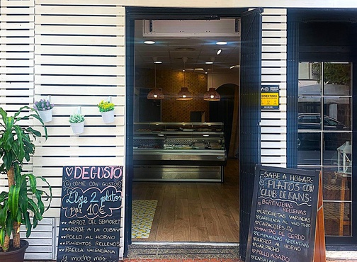 imagen Degusto Benicassim en Benicàssim
