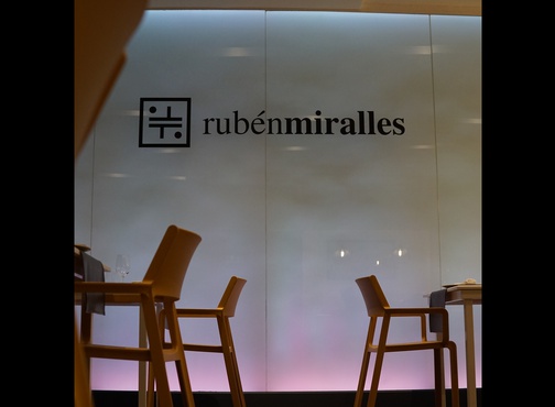 imagen Restaurant Rubén Miralles en Vinaròs